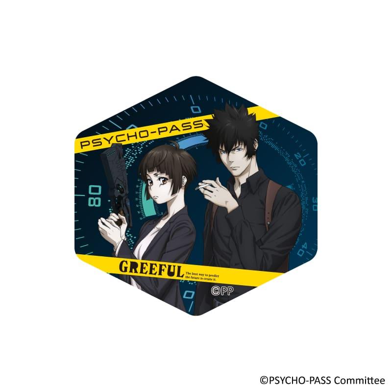 PSYCHO-PASS: PROVIDENCE×Greeful ダイカットステッカー 常守・狡噛(S