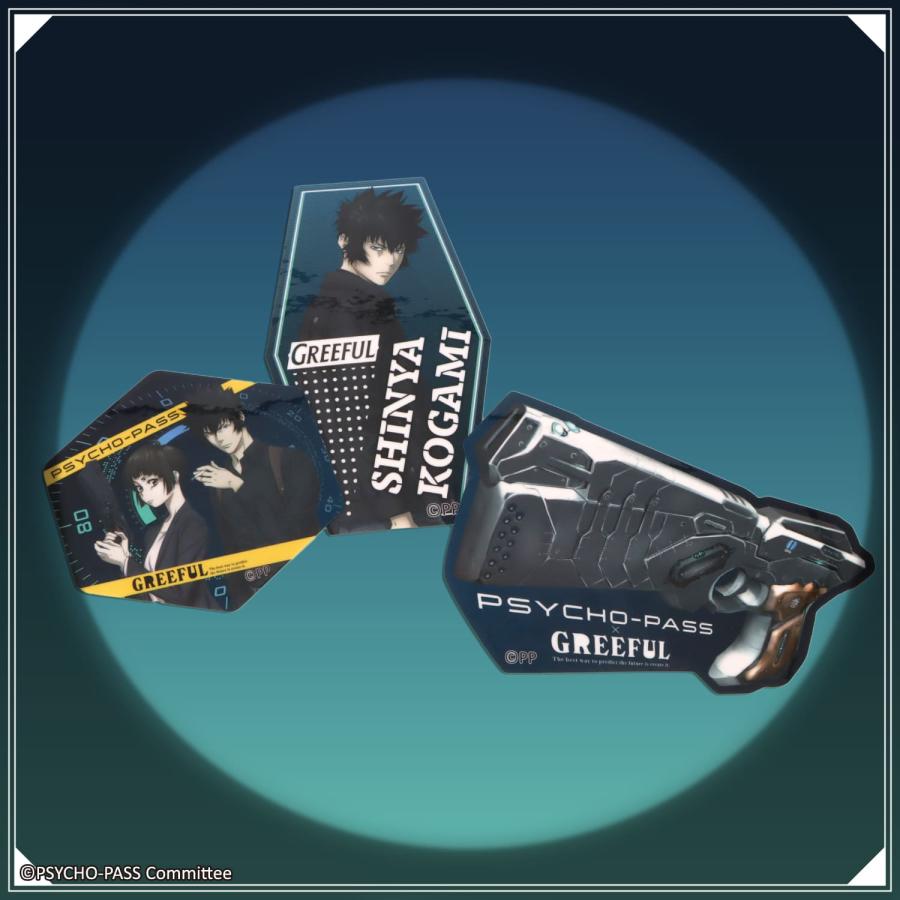 PSYCHO-PASS: PROVIDENCE×Greeful ダイカットステッカー 常守・狡噛(S