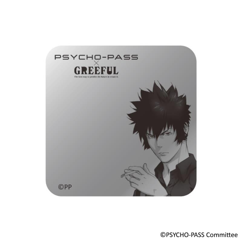 PSYCHO-PASS: PROVIDENCE×Greeful ミラーステッカー(S:0040