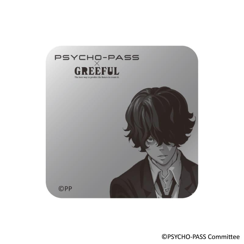 PSYCHO-PASS: PROVIDENCE×Greeful ミラーステッカー(S:0040