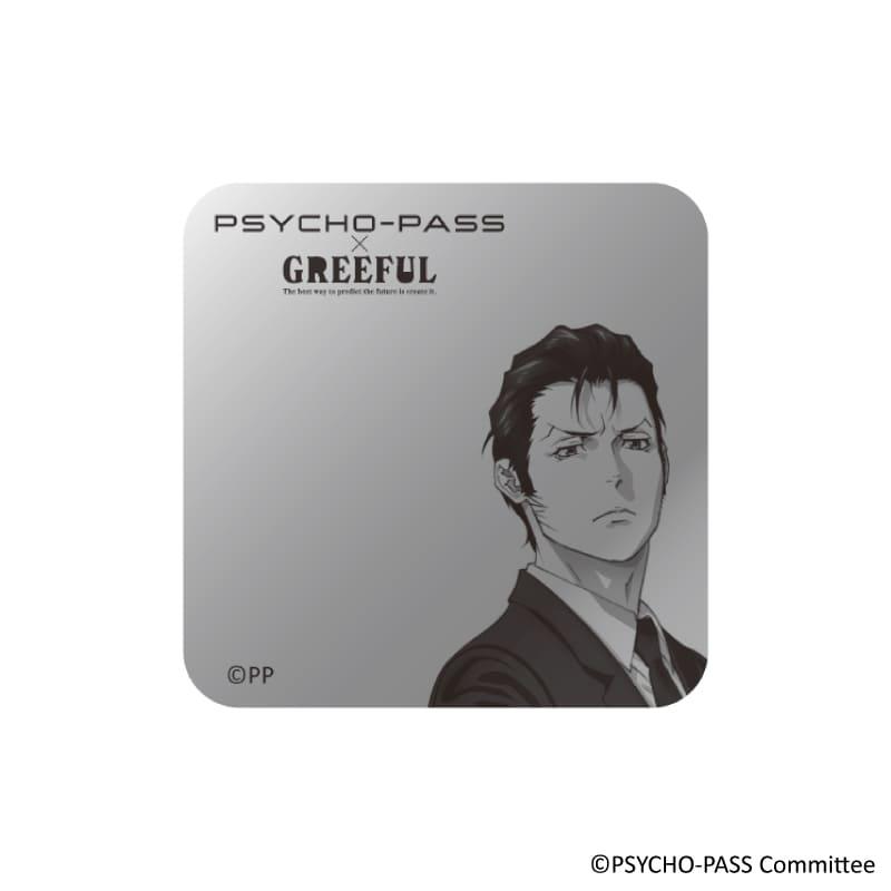 PSYCHO-PASS: PROVIDENCE×Greeful ミラーステッカー(S:0040