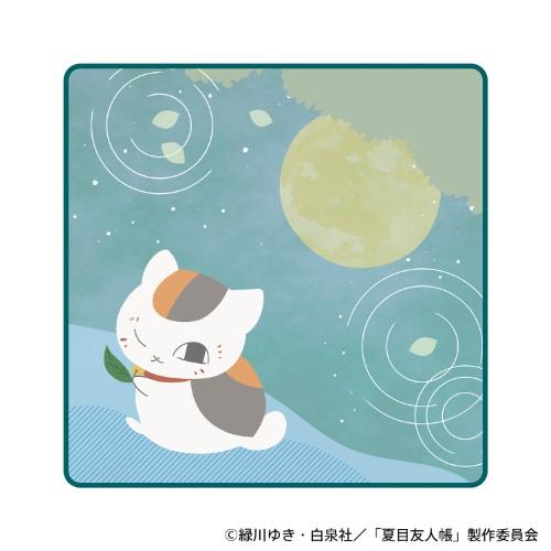 夏目友人帳ギュギュっと！ランダムはんかち(S:0040) : Komamono Lab