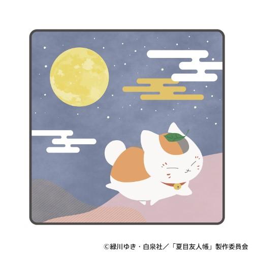 夏目友人帳ギュギュっと！ランダムはんかち(S:0040) : Komamono Lab