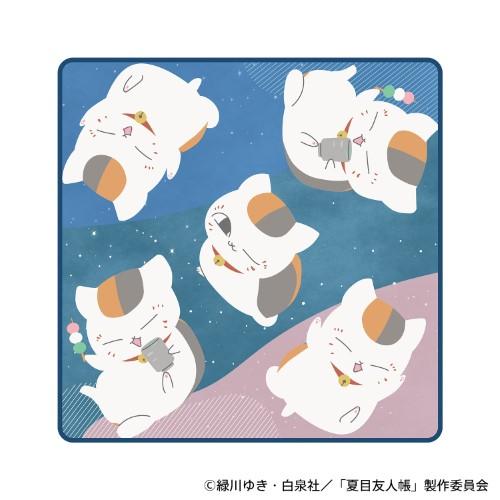 夏目友人帳ギュギュっと！ランダムはんかち(S:0040) : Komamono Lab