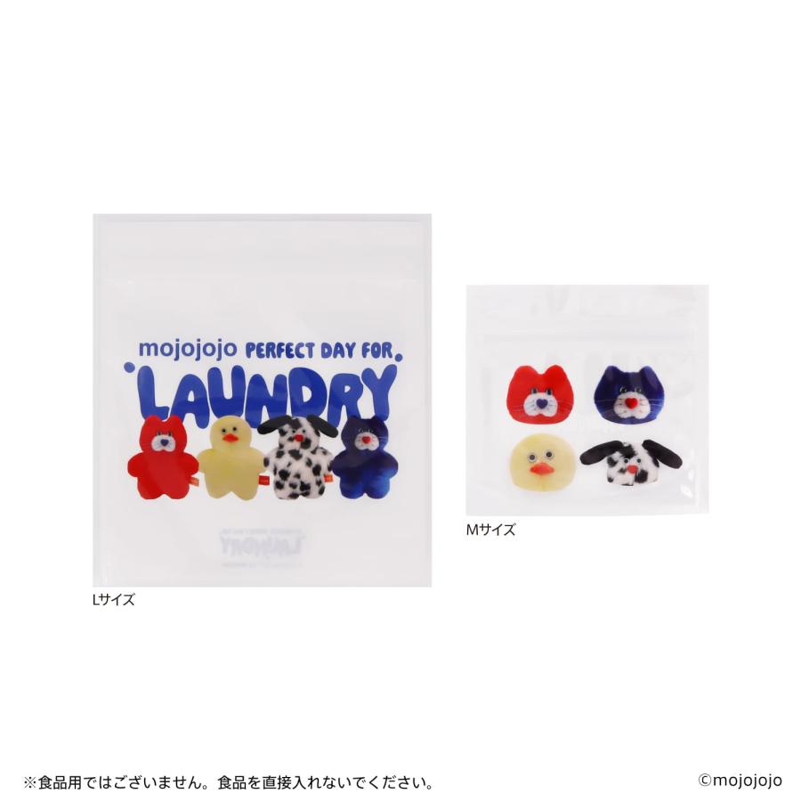 限定】mojojojo ジッパーバッグ LAUNDRY LOGO : Komamono Lab - 通販