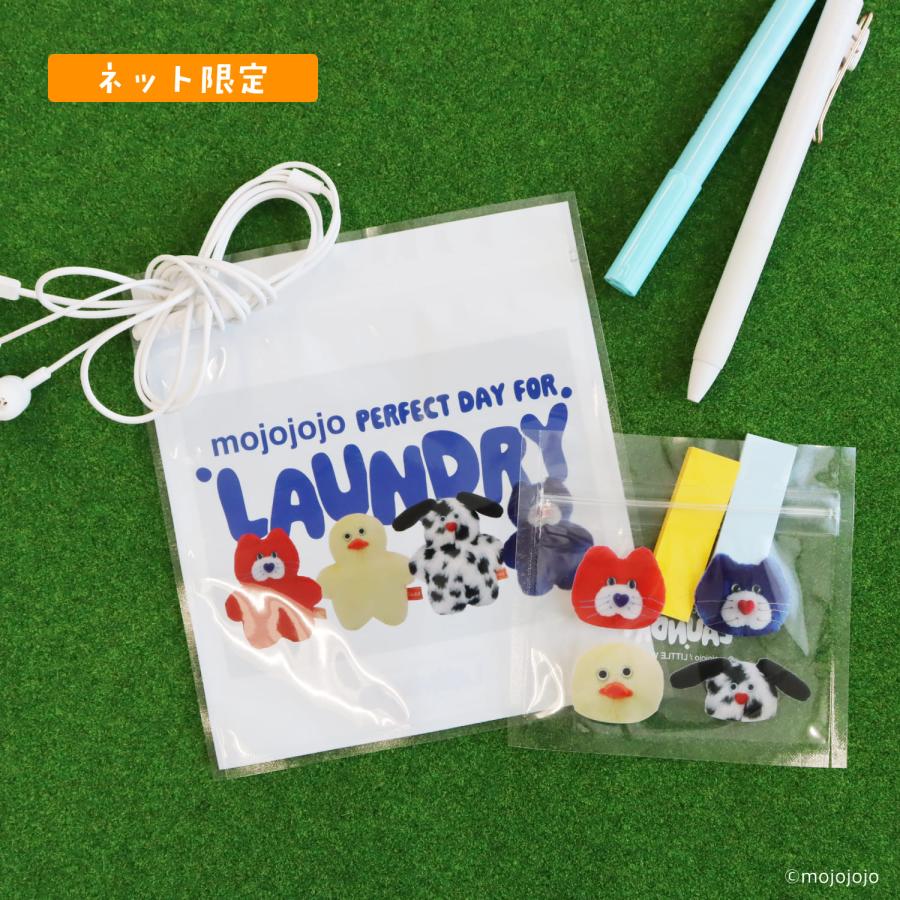 限定】mojojojo ジッパーバッグ LAUNDRY LOGO : Komamono Lab - 通販