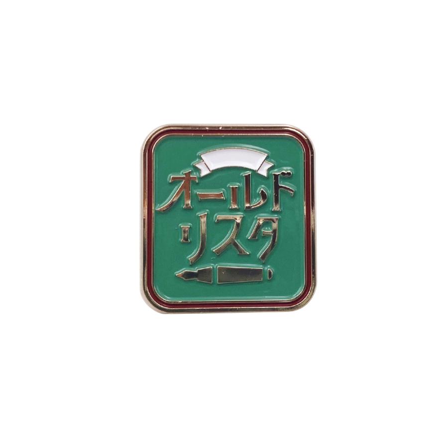 Old Resta ピンバッジ THIRD EDITION (S:0040) : Komamono Lab - 通販