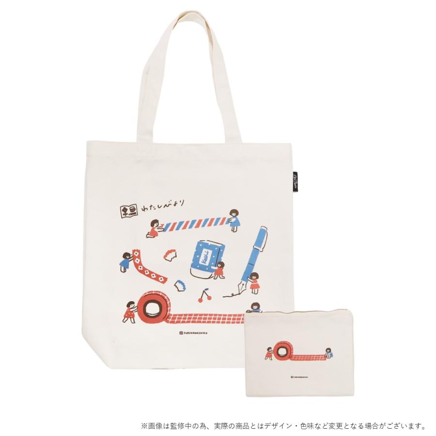 Old Resta×FURUKAWASHIKO BIG TOTE BAG わたしびよりこびと (S:0040