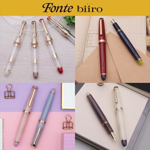 Fonte biiro UNIT 2 BLUE ( ブルー)　万年筆　  (S:0040) |  | 06