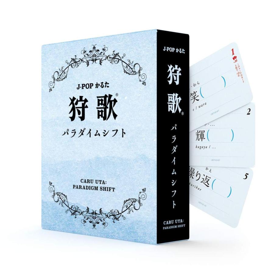 最大62 オフ 狩歌 パラダイムシフト おもちゃ アナログゲーム ボードゲーム S 0040