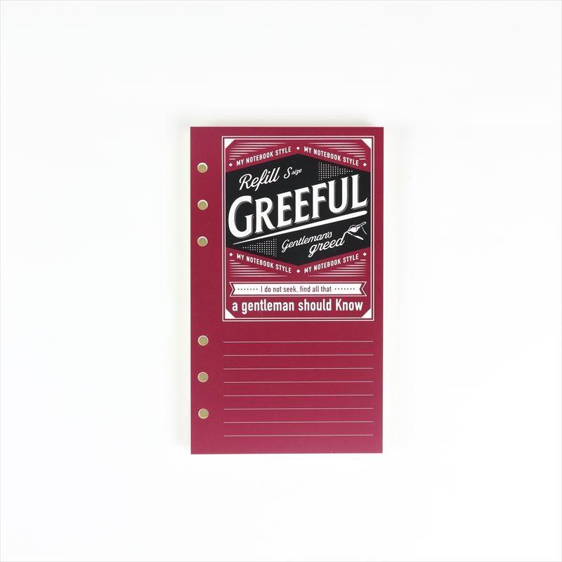 GreefulリフィルS A罫 (S:0040) : Komamono Lab - 通販 - Yahoo
