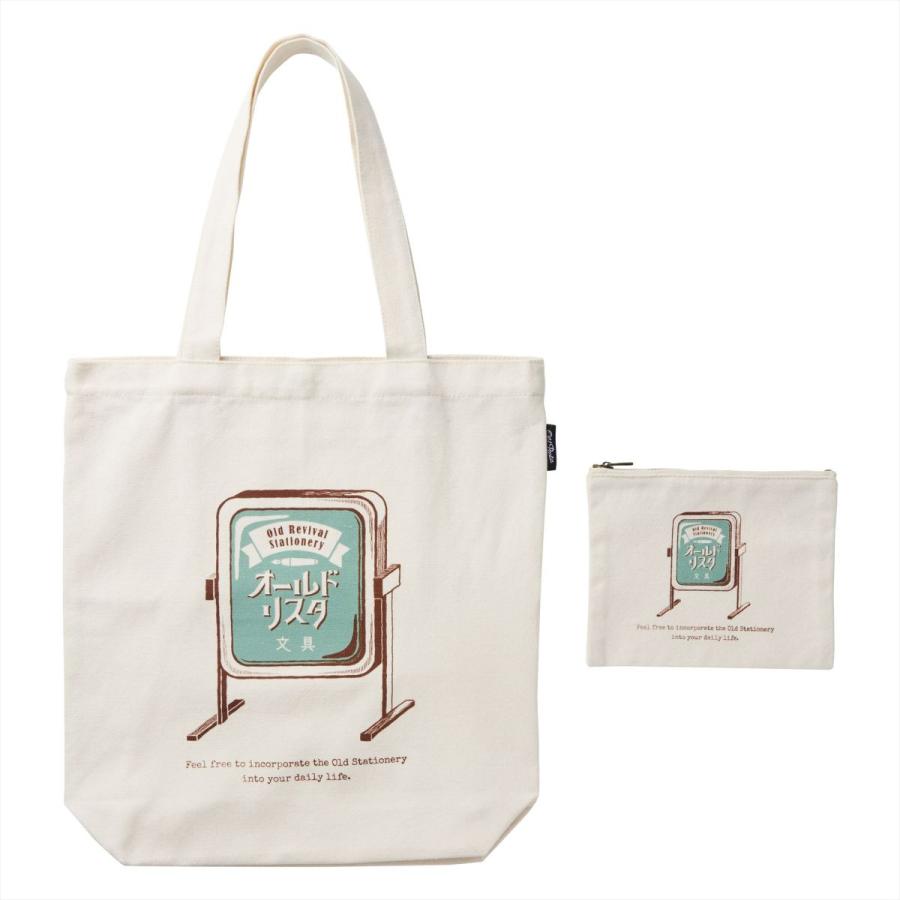 Old Resta BIG TOTE BAG THIRD EDITION トートバッグ (S:0040