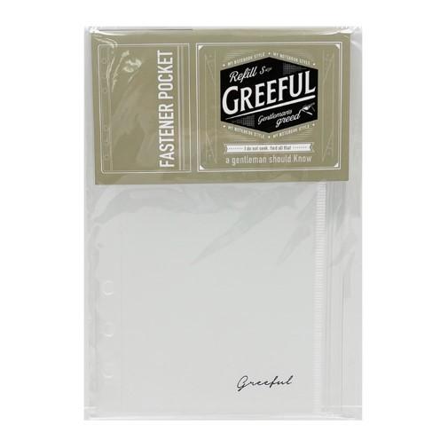 GreefulリフィルS ファスナーポケット (S:0040) | 