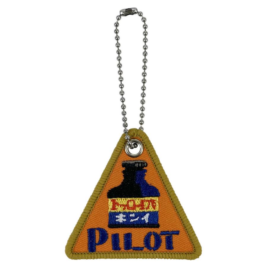 Old Resta 刺繍キーホルダー PILOT     (S:0040) | 