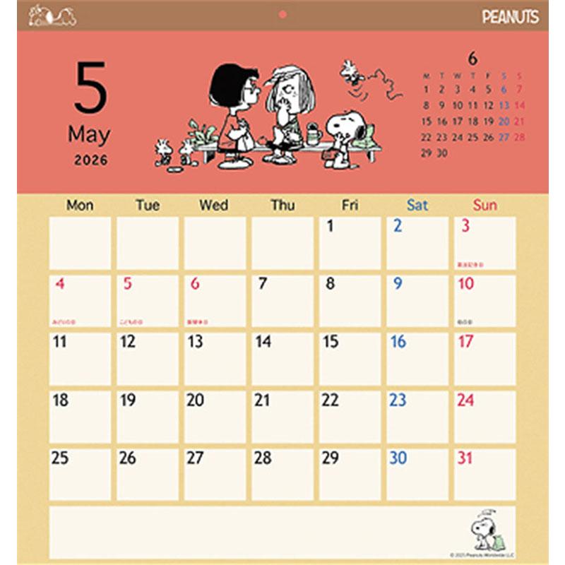 スヌーピー スクエア 2026年カレンダー (S:0050) : Komamono Lab