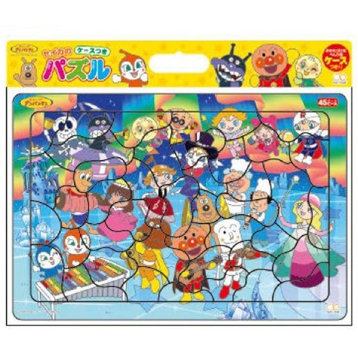 パズルしようよ45P おそらの音楽会アンパンマン ジグソーパズル (S