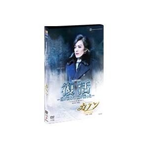 圧倒的人気 あす楽対応 M0U1HN3KJAG [M0U1HN3KJAG]