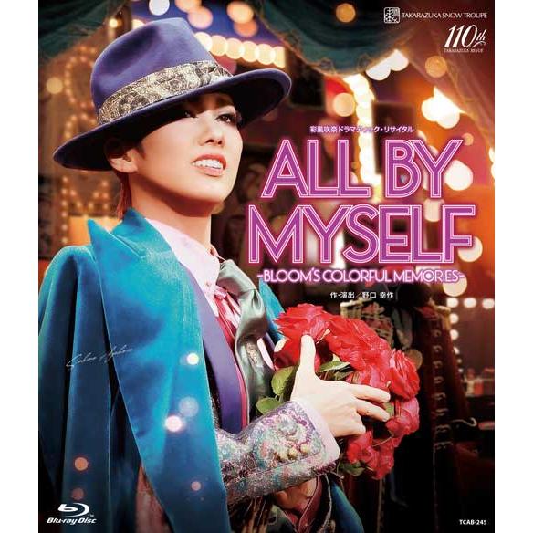 彩風咲奈 「 Energy PREMIUM SERIES」(2枚組) ブルーレイブルーレイ 雪