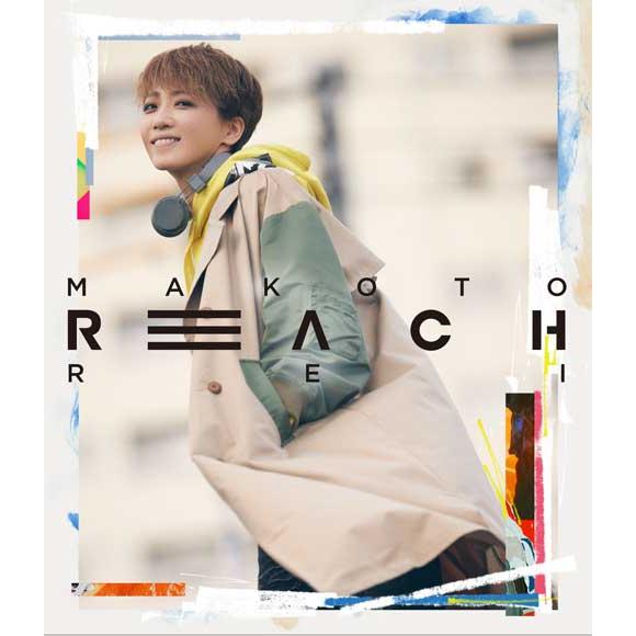 オマケ付き【新品未開封】REACH 礼真琴さん 楽曲カバー集Blu-ray&CD 星組 礼真琴 「REACH」【CD＆Blu-ray】 宝塚歌劇団 (S：0270