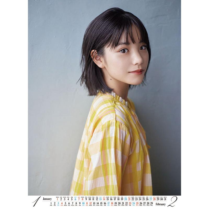當真あみ 2024年カレンダー (S:0050) : Komamono Lab - 通販 - Yahoo