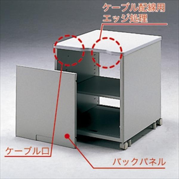 SANWA SUPPLY（サンワサプライ） eデスク（Pタイプ） ED-P7055LN (S