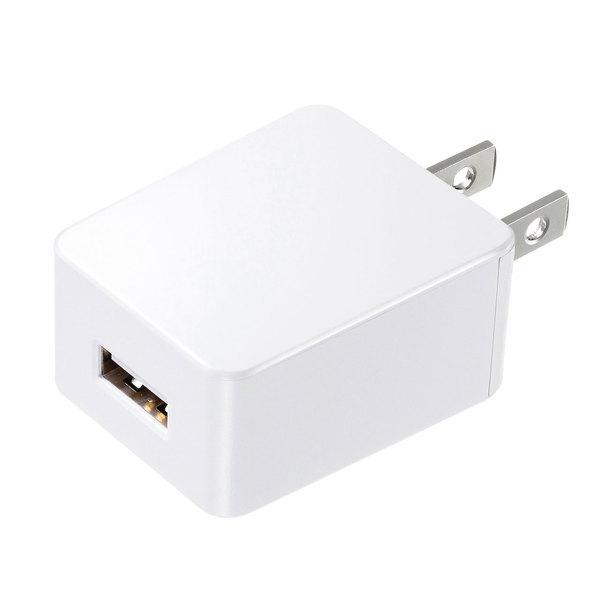 サンワサプライ　USB充電器（2A・高耐久タイプ・ホワイト） (S:0230)｜honyaclub