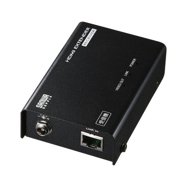 SANWA SUPPLY - サンワサプライ HDMIエクステンダー(傍受機） (S:0230) 分配器、切替器-スマホ、タブレット、パソコン
