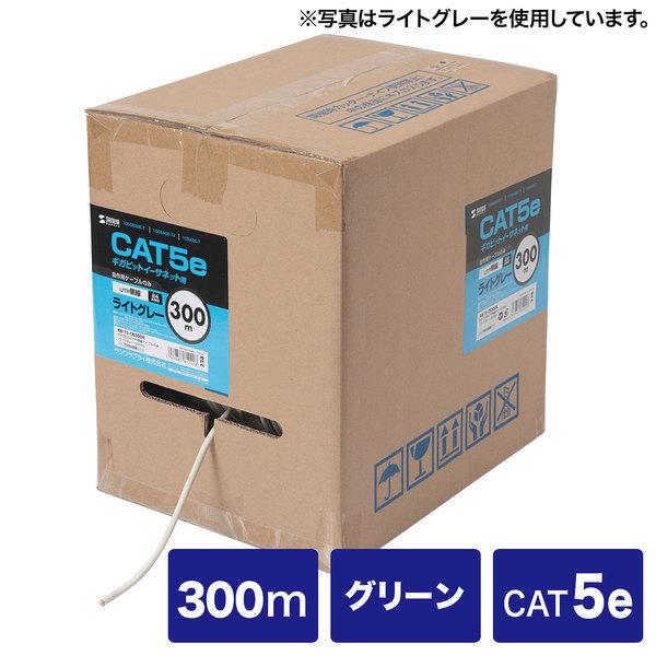 サンワサプライ　カテゴリ5ｅUTP単線ケーブルのみ (S:0230)