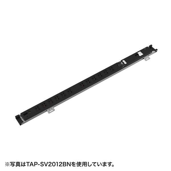 サンワサプライ　19インチサーバーラック用コンセント(20A) (S:0230)