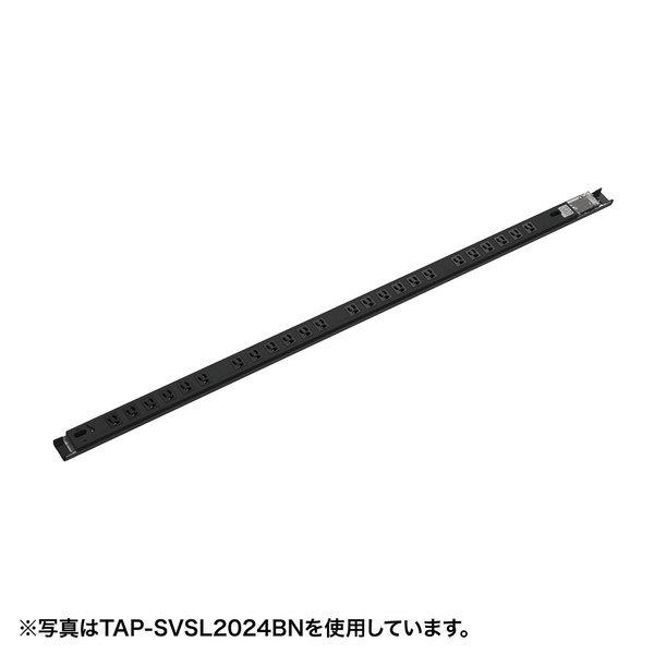 サンワサプライ　19インチサーバーラック用コンセント(20A) (S:0230)