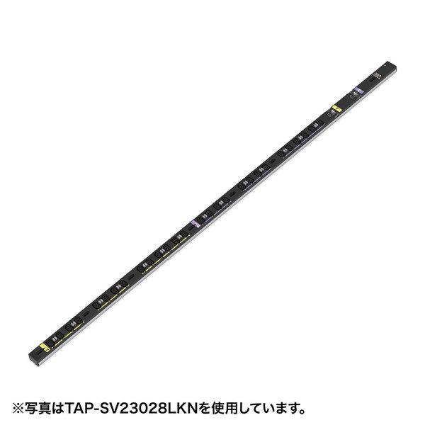 サンワサプライ 19インチサーバーラック用コンセント 200V(30A) 抜け防止ロック機能付き (S:0230)