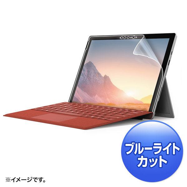 サンワサプライ　Microsoft Surface Pro 7用ブルーライトカット液晶保護指紋反射防止フィルム (S:0230)｜honyaclub