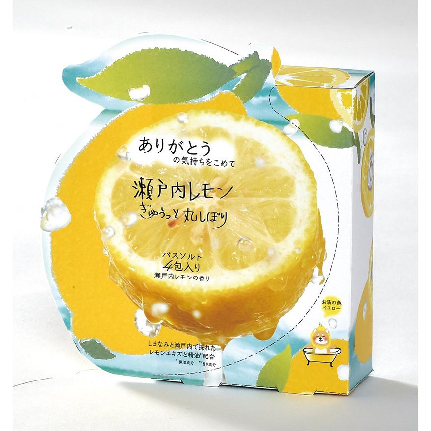 人気ブランド 瀬戸内レモンバスソルトギフト ありがとう バスグッズ S 0040