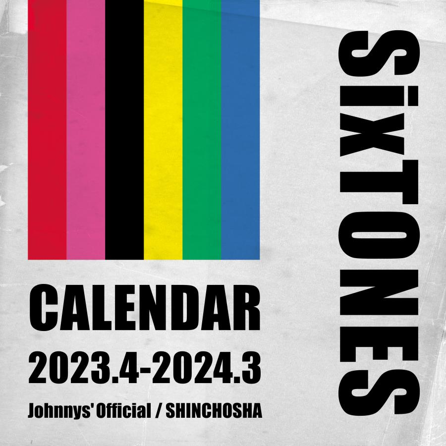 SixTONESカレンダー 2021.4-2022.3 Johnnys' カレンダー Official
