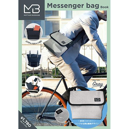 MOTTAKE BAGGAGE グレー メッセンジャーバッグ(セグモ) (S MOTTAKE BAGGAGE グレー メッセンジャーバッグ(セグモ) (S