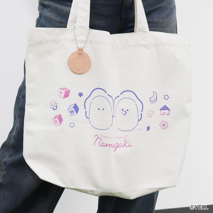 つぶらな瞳のなまがき トートバッグセット (S:0040) |  | 06