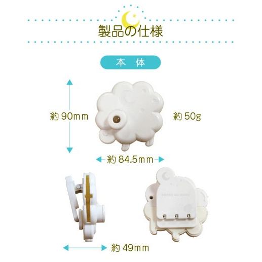 kio kio おやすみプロジェクター 本体 【本店】【オフィシャル】【総
