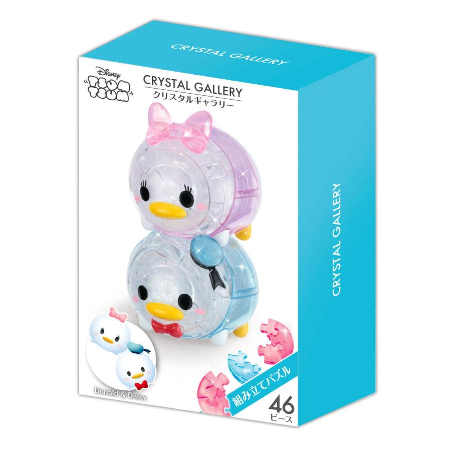 クリスタルギャラリー ツムツム ドナルド デイジー パズルゲーム S 0040 Honyaclub Com 雑貨館 通販 Paypayモール