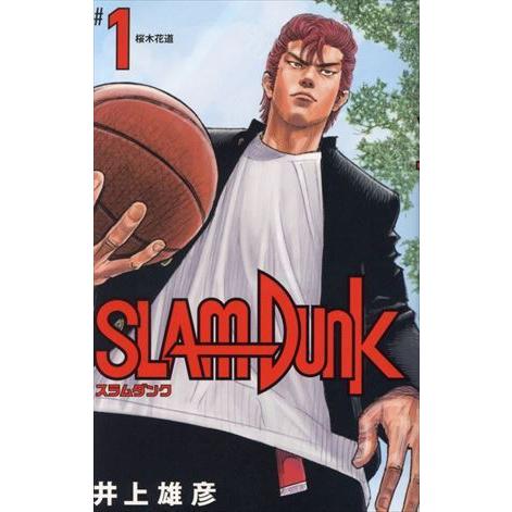 スラムダンク 1〜20巻 SLAM DUNK 新装再編版 井上雄彦 集英社（SHUEISHA） SLAM DUNK 新装再編版 1〜20巻セット 井上