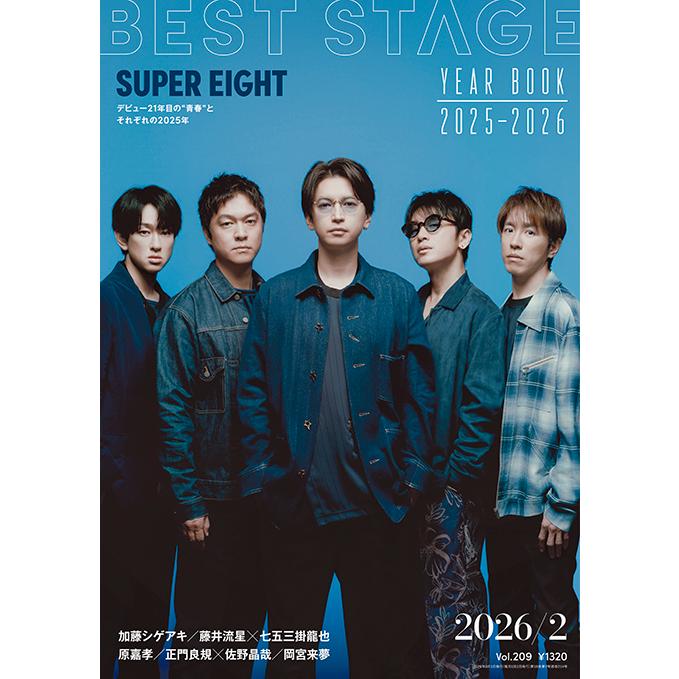 BTS 雑誌 2026年1月】bts 雑誌のおすすめ人気ランキング - Yahoo!ショッピング