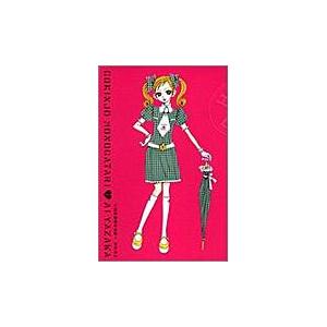 ご近所物語完全版 1/矢沢あい : Honya Club.com Yahoo!店 - 通販