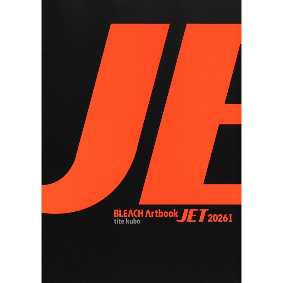 BLEACH Artbook JET 2026 1/久保帯人 : Honya