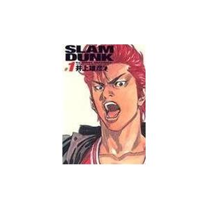 ＳＬＡＭ　ＤＵＮＫ完全版 １/井上雄彦｜honyaclubbook