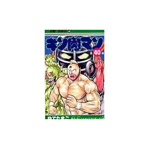 キン肉マン ４０ ゆでたまご 週間売れ筋