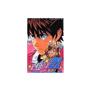 翌日発送・アイシールド２１ ２６/村田雄介 | 