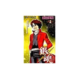 銀魂 第５４巻 空知英秋 Lonasipiranga Com Br