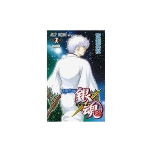 銀魂 第７６巻 空知英秋 Honya Club Com Paypayモール店 通販 Paypayモール