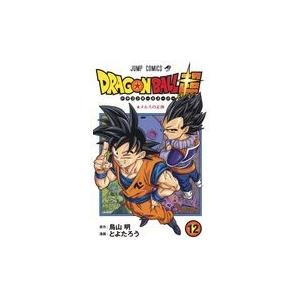 ＤＲＡＧＯＮ　ＢＡＬＬ超 １２/鳥山明｜honyaclubbook