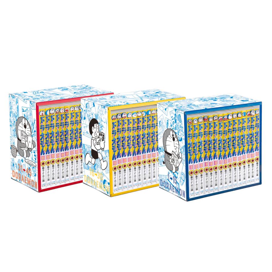 てんとう虫コミックス『ドラえもん』全45巻 専用ボックス入り全巻