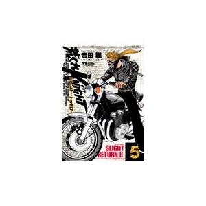 荒くれｋｎｉｇｈｔリメンバー トゥモ ギガランキングｊｐ